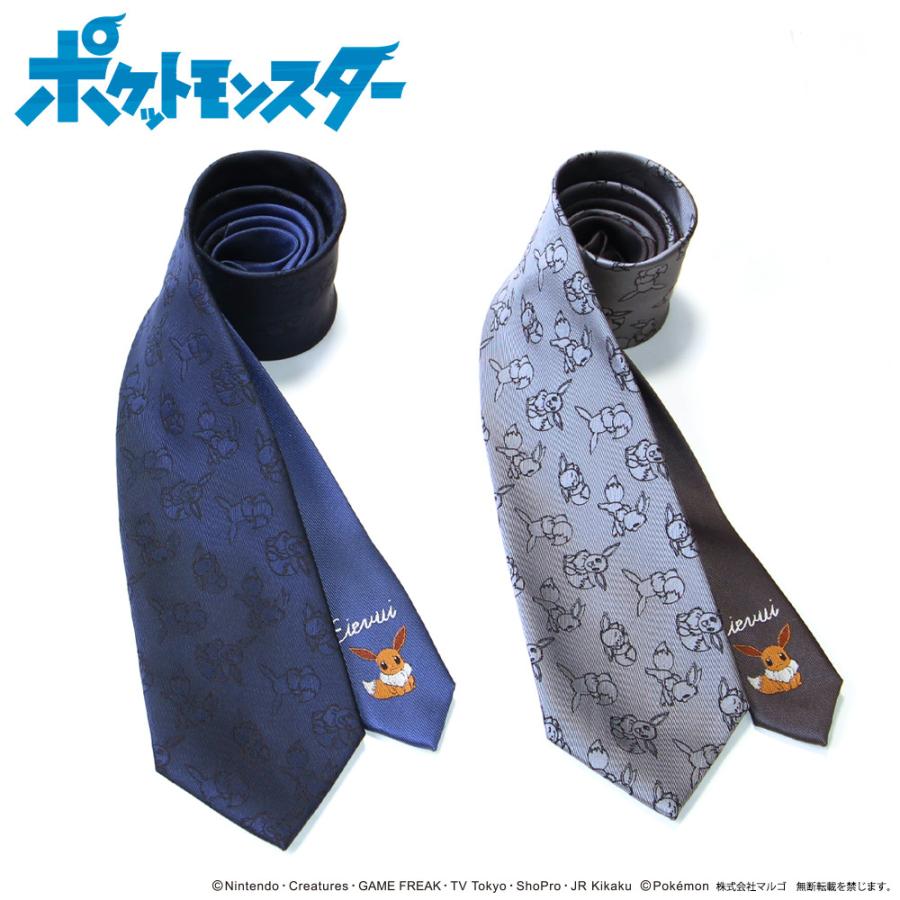 全２色展開 ポケモン ネクタイ イーブイ 総柄 C21raw ネクタイのcercatore Yahoo 店 通販 Yahoo ショッピング
