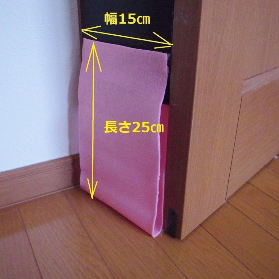 ペットドア Mサイズ ドッグ 犬 いぬ 出入り口 ペット用品 猫用ドア ペット用 キャットドア 小型犬 扉 勝手口 猫ドア Alw Kl Gd M 猫