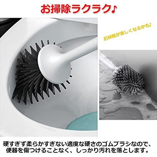 Modest Joy トイレブラシ 便器ブラシ トイレ掃除 おしゃれ ケース付き 360 タイプ Tpr材質 水はね防止 傷つけない 便器掃除 通気 2xpvwk9oub Www Sausagehouse In