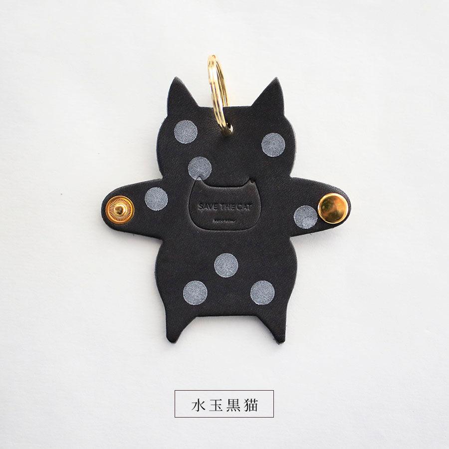 だっこ猫キーホルダー : ネコリパブリックYahoo!店 - 通販 - Yahoo