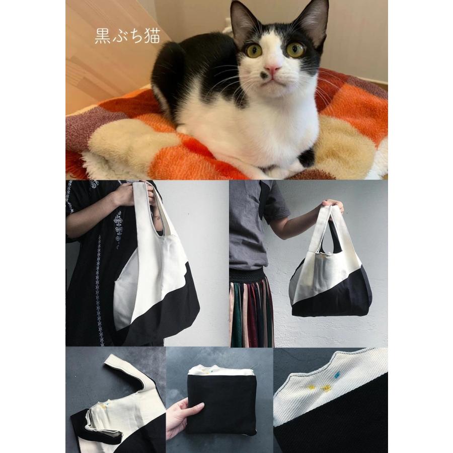 大人猫サイズ Save The Cat Bag ゆるネコ バンザイおでかけバッグ 日本製100 天然コットン 綾織り仕立て エコバッグ レジバッグ Yurub ネコリパブリックyahoo 店 通販 Yahoo ショッピング