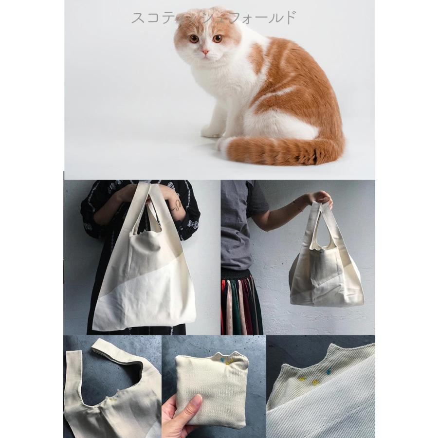 大人猫サイズ Save The Cat Bag ゆるネコ バンザイおでかけバッグ 日本製100 天然コットン 綾織り仕立て エコバッグ レジバッグ Yurub ネコリパブリックyahoo 店 通販 Yahoo ショッピング