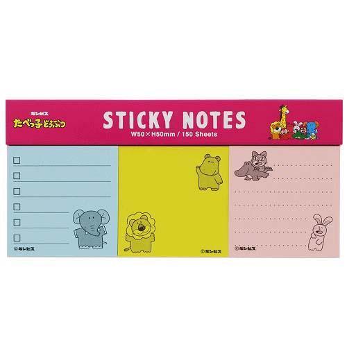 付箋 メモ帳 たべっ子どうぶつ メモパッド かわいい 母の日 雑貨舎 雨宿りの猫たち 通販 Yahoo ショッピング