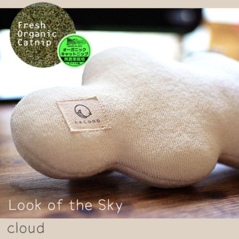 オガワランドエイジェント オーガニックコットンのぬいぐるみ cloud 雲 オーガニックキャットニップ入り 猫用 おもちゃ｜necoiro｜02