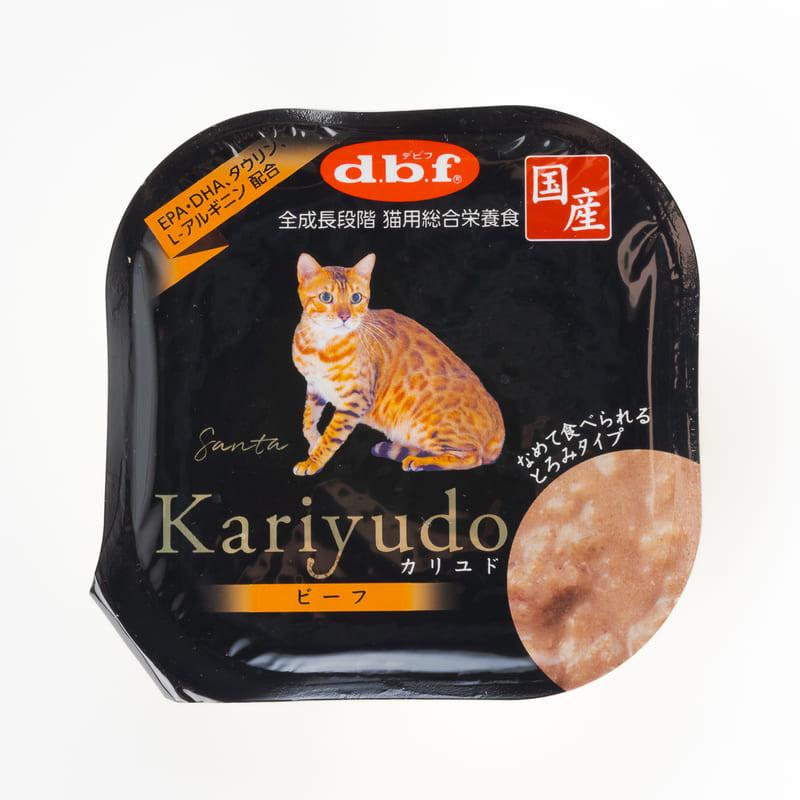 ピュリナワン ウエットフード50g　3種類95個 ピュリナワン ウエットフード50g3種類95個