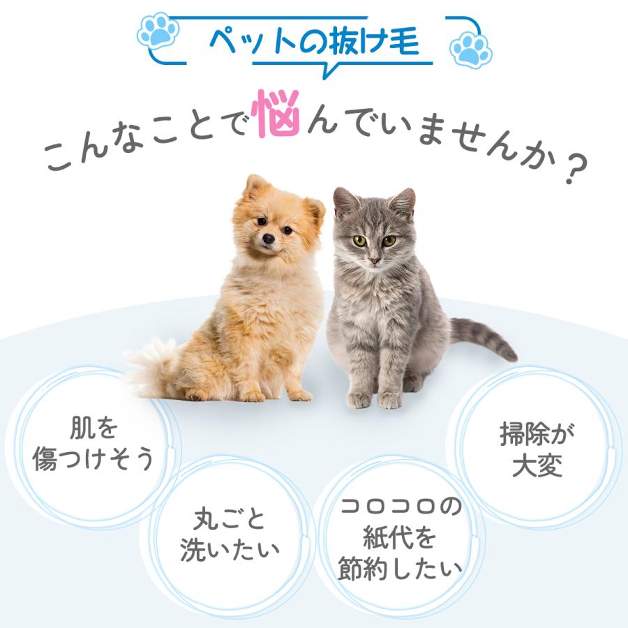 猫 ブラシ ペットブラシ グルーミング 犬 コーム 長毛 抜け毛取り 短毛 掃除 ノミ 駆除 よく取れる｜necomaru-store｜07