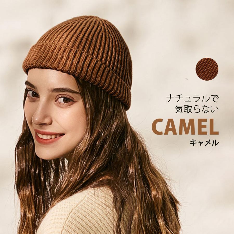 安い割引 ニット帽 ビーニー 浅め メンズ ブラック 黒 レディース ストリート O1saude Com Br