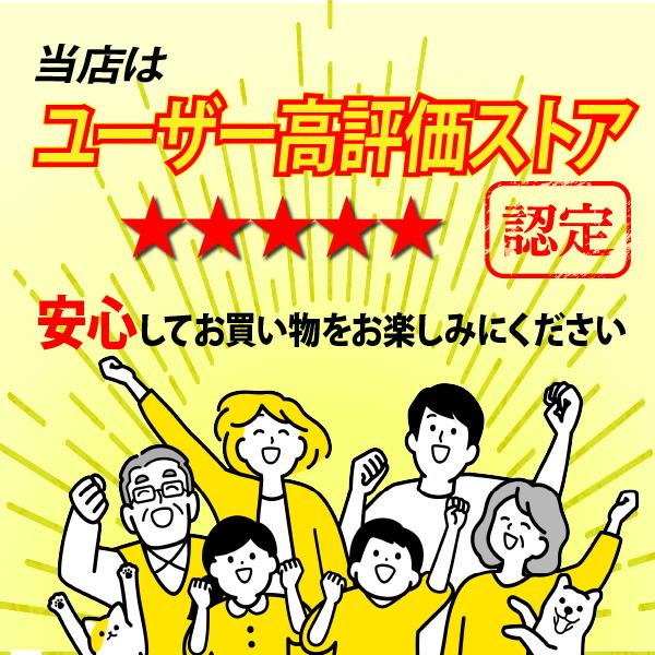 ニット帽 かぶり方 50代 メンズ 浅め ニットキャップ ビーニー レディース ユニセックス ストリート 無地 シンプル かわいい 10代 20代 30代 40代｜necomaru-store｜27