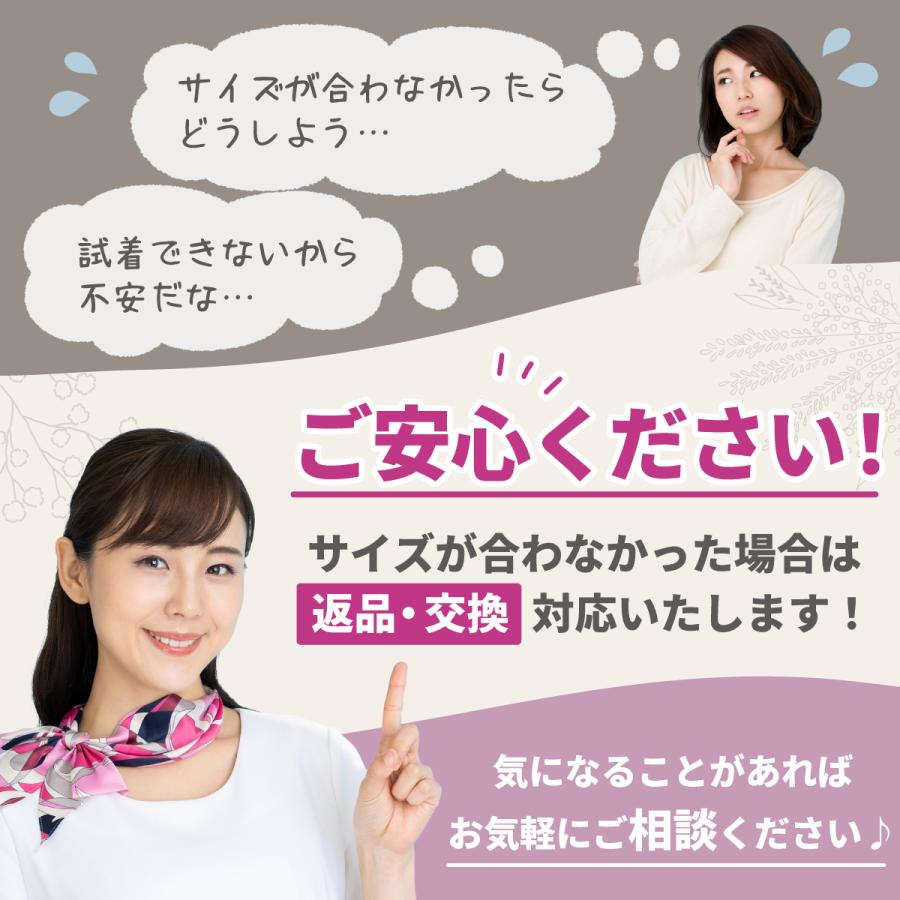 ショーツ レディース 50代 綿 3枚セット ハイウエスト 深め パンツ コットン 40代 30代 20代 60代 プレゼント｜necomaru-store｜18