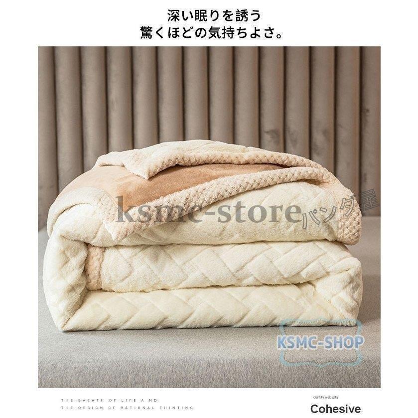 ブランケット 2枚合わせ 2way 毛布 厚手 掛毛布カバー 布団カバー 冬用 暖かい フランネル おしゃれ 洗える シングル 2枚合わせ毛布 0 230cm 品質保証