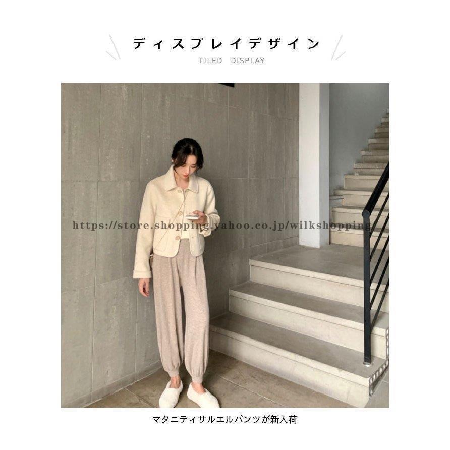 現品限り一斉値下げ マタニティウエア マタニティパンツ ゆったり 妊婦 サルエルパンツ マタニティパンツ ゆったり 妊婦 サルエルパンツ アジャスター付き マタニティウェア ボトムス 産後 産前 ロングパンツ マタニティ 長ズボン Www Threeriversofs Com