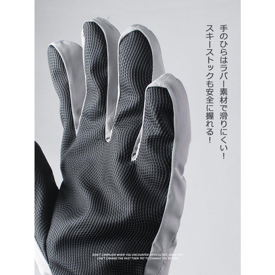 数量は多 スノーボード 高品質 スノーボード スキー グローブ スノーグローブ メンズ レ 高品質 スノーボード スキー グローブ スノーグローブ メンズ レディース 手袋 スキーグローブ スマートフォン対応 Www Threeriversofs Com
