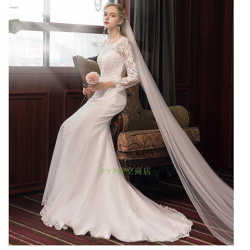 安い購入 上品 マーメイドドレス ウエディングドレス ロング丈ドレス パーディードレス トレーン 結婚式 二次会 舞台用 披露宴 演奏会 発表会 ピアノ イベント用 大人 マーメイドライン サイズ Xl Www Oroagri Eu