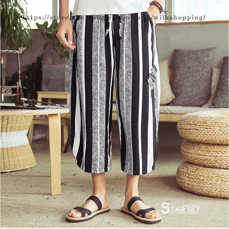うのにもお得な ボトムス パンツ ストライプ ワイドパンツ メンズ 七分丈パンツ バギーパンツ 七分丈パンツ メンズ ワイドパンツ メンズ バギーパンツ ストライプパンツ ゆったり 涼しいズボン 夏 ズボン Www Threeriversofs Com