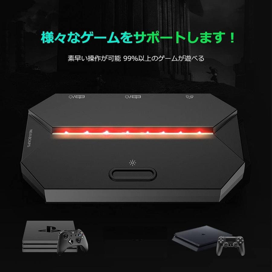 ノートパソコン、PS4ソフト他 PS4 keyboard / mouse controller replicates PC FPS-style