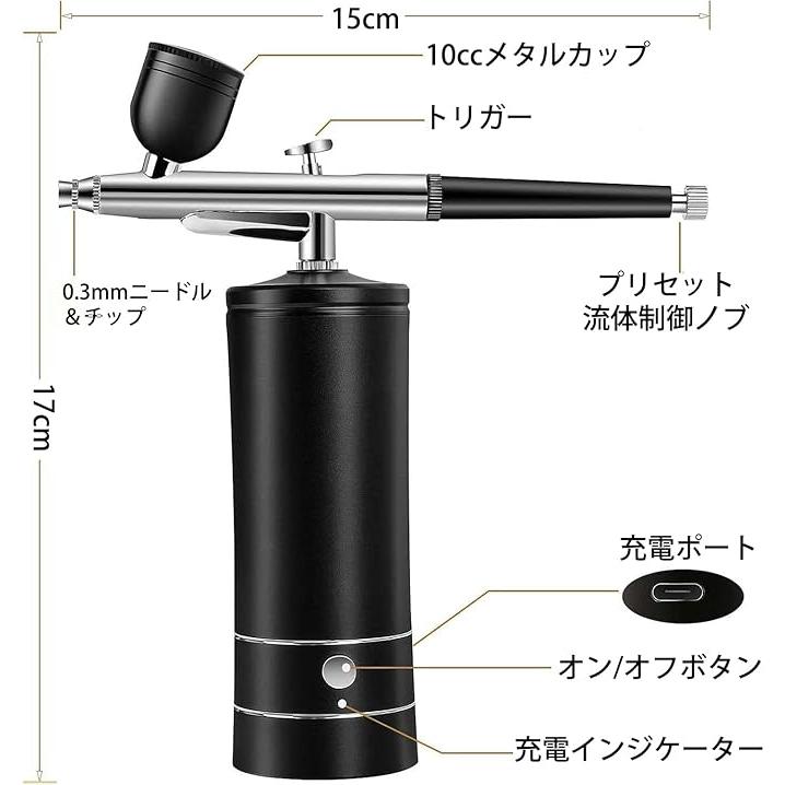 AIRTEX エアブラシ コンプレッサー ハンドピース Amazon.co.jp: エアテックス AIRTEX エスタ2 ホビー用ツール