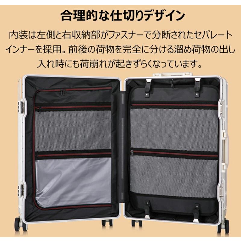 スーツケース キャリーケース 機内持ち込み sサイズ mサイズ Lサイズ 2泊3日 5泊6日 キャリーバッグ 軽量 静音 かわいい usbポート付き 修学 海外 国内旅行 出張｜neconecostore｜17