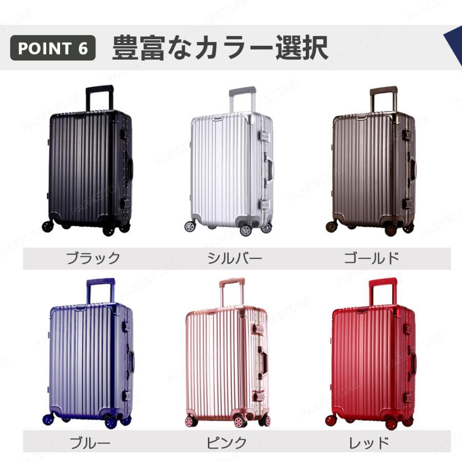 スーツケース 機内持ち込み キャリーケース TSAロック 2泊3日 3 スーツケース 機内持ち込み キャリーケース TSAロック 2泊3日 3