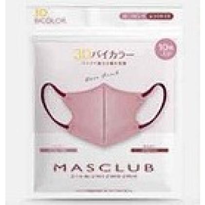 ローズピンク] 3D立体マスク 3層バイカラー不織布マスク MASCLUB 20枚