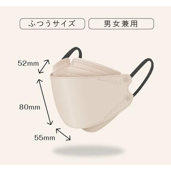 ローズピンク] 3D構造立体マスク バイカラー3層ダイヤモンドマスク 20