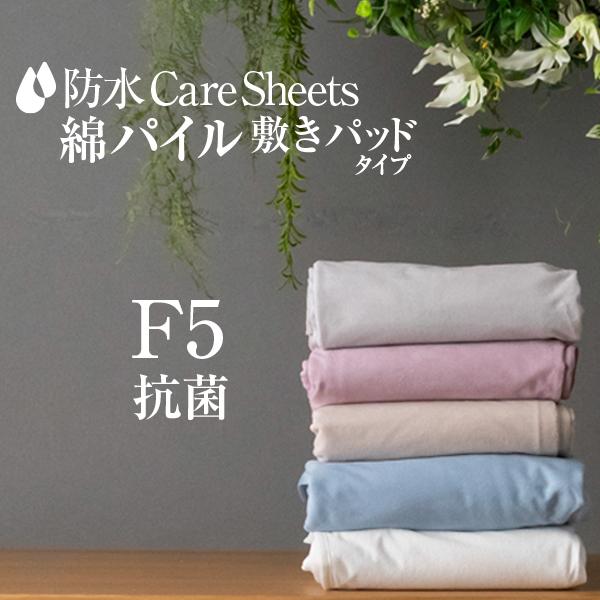 00rbs2820-0077