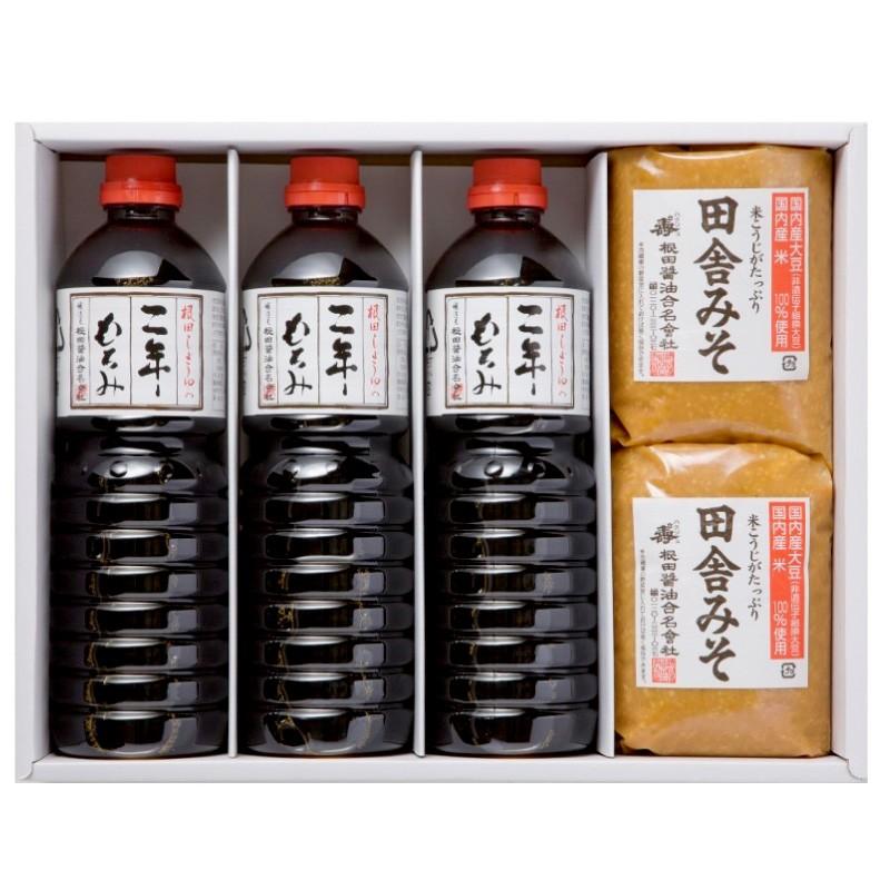 根田醤油 味噌の商品一覧 通販 - Yahoo!ショッピング
