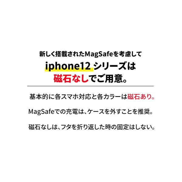 iphone15 ケース 手帳型 本革 iphone14 15pro iphone se 第3世代 se3 第2世代 se2 13 pro promax 12 11 8 7 XR おしゃれ スマホケース アイフォン｜need-net-work｜15