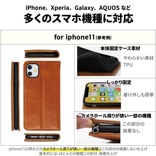 iphone16 ケース 手帳型 本革 iphone16e 15 14 15pro iphone se 第3世代 se3 第2世代 se2 13 pro promax 12 11 8 7 XR おしゃれ スマホケース アイフォン | NeedNetwork | 18
