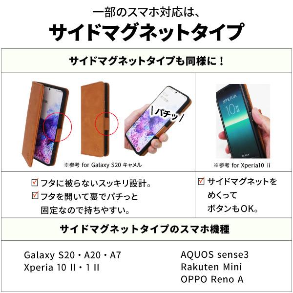 Google Pixel 8a ケース 手帳型 本革 Pixel 7 6a Galaxy S21 AQUOS sense5G sense4 スマホケース カバー ピクセル | NeedNetwork | 19