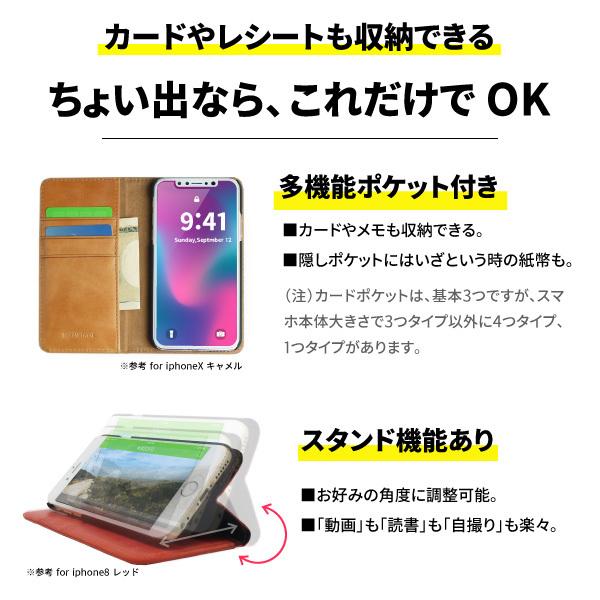 NeedNetwork iphone se ケース 手帳型 本革 SE3 2022 第3世代 NeedNetwork iphone se ケース 手帳型 本革 SE3 2022 第3世代