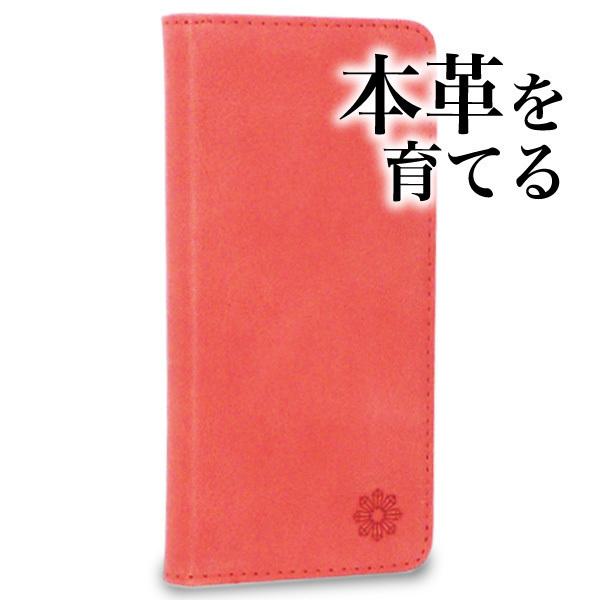 Rakuten Mini ケース 手帳型 本革 レザー ラクテンミニ モバイル スマホケース 耐衝撃 カードホルダー スタンド カバー マグネット式 レッド 最大92 オフ