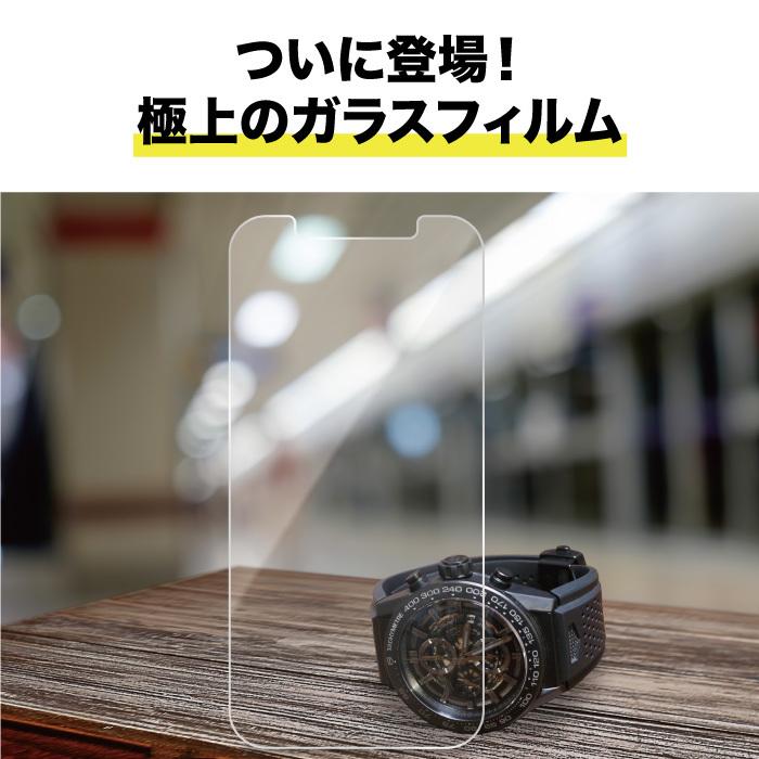 2枚セット iphone12 フィルム ブルーライトカット iPhone12 pro 強化ガラス  アイフォン12 mini 12 pro Max フィルム アイホン 保護フィルム ガラス  日本品質｜need-net-work｜03