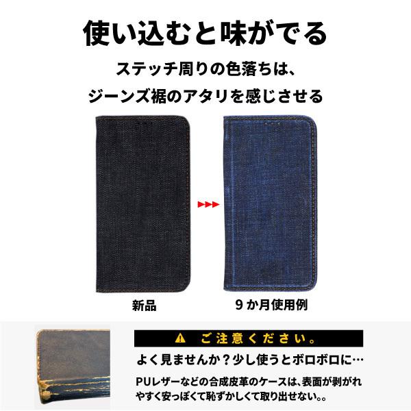Iphone13 ケース 手帳型 岡山デニム Iphonese Se3 第3世代 Se2 第2世代 13 Mini Pro Promax Iphone12 11 8 7 アイフォン 7 Xr Xs X 6s スマホケース Pu001 スマホケースのニードネットワーク 通販 Yahoo ショッピング