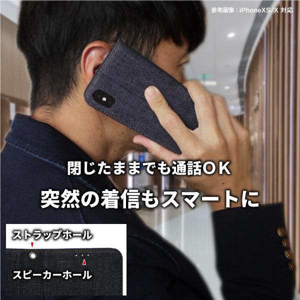 iphone15 ケース 手帳型 岡山デニム 15 pro iphone14 iphoneSE  SE3 第3世代 SE2 第2世代 14 pro promax 12 11 8 7 アイフォン 7 スマホケース｜need-net-work｜16