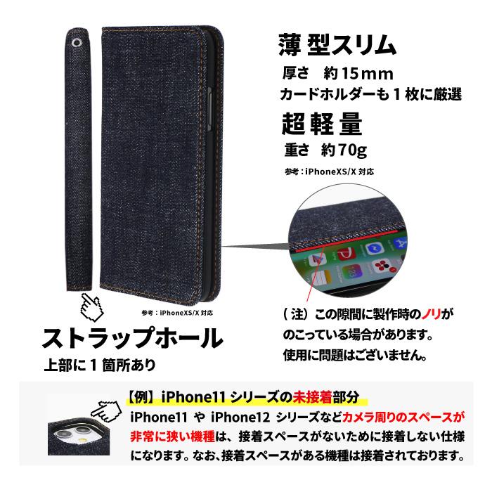 【特価セール】NeedNetwork Google Pixel 8a 用 ケース Amazon.co.jp: NeedNetwork Google Pixel 8a 用 ケース 手帳型