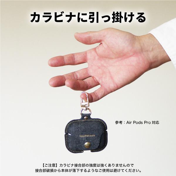 NeedNetwork airpods pro ケース 日本が誇るデニム 第2世代 第1世代