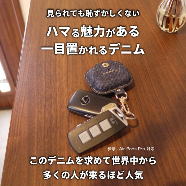 NeedNetwork airpods pro ケース 日本が誇るデニム 第2世代 第1世代