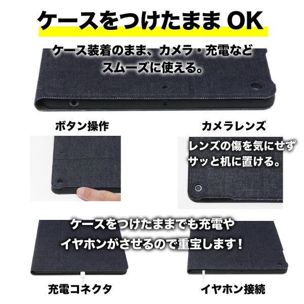 Ipad ケース 岡山デニム 第8 7世代 10 2 19 第6 5世代 9 7 18 17 Ipad Air 第4世代 10 9 おしゃれ ペン収納 ペンホルダー スタンド カバー Sh03 スマホケースのニードネットワーク 通販 Yahoo ショッピング