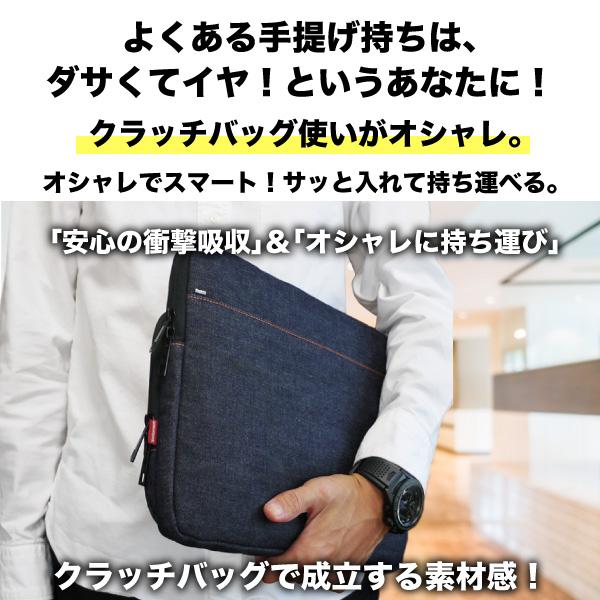 パソコンケース 岡山デニム pcケース パソコンバッグ 13インチ ノートパソコンケース ノートpcケース MacBook Pro Air ノートパソコンバッグ | NeedNetwork | 04