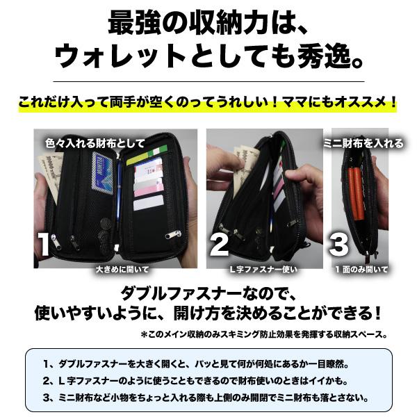 スマホポーチ 岡山デニム ショルダーバッグ メンズ 携帯ポーチ スマホバッグ ベルト ウエスト 大容量 レディース 斜めがけ スキミング防止 ヒップ｜need-net-work｜11