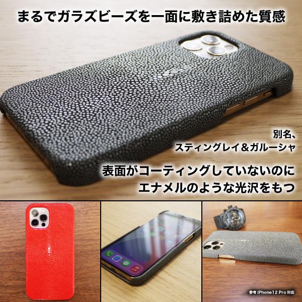 NeedNetwork iPhone 12 ケース Pro カバー エイ革 スティング NeedNetwork iPhone 12 ケース Pro カバー エイ革 スティング
