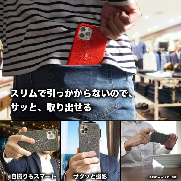 NeedNetwork iPhone 12 ケース Pro カバー エイ革 スティング NeedNetwork iPhone 12 ケース Pro カバー エイ革 スティング
