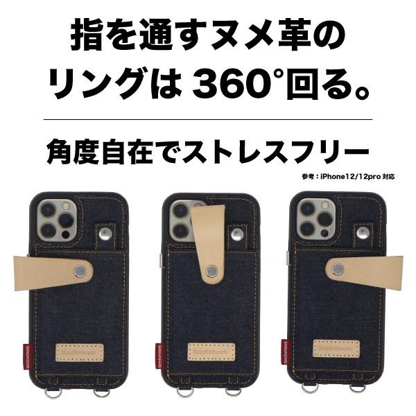 iPhone17 ケース 日本が誇るデニム iPhone17e ケース iPhone16e スマホ ショルダーストラップ iPhone14 肩掛け スマホリング | NeedNetwork | 15