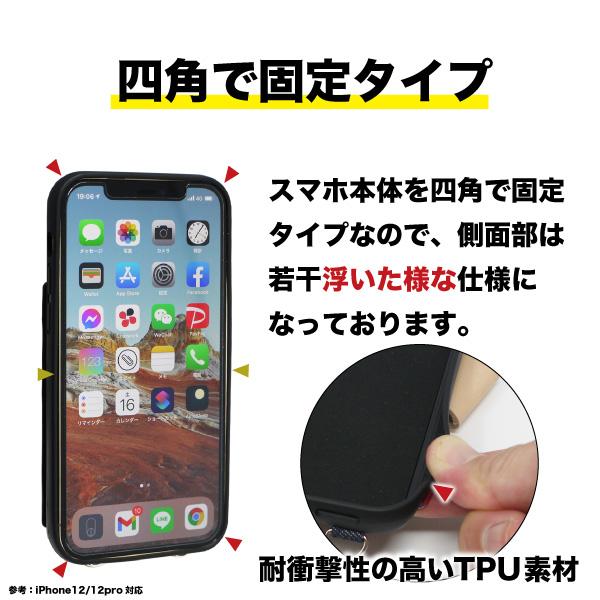 Google Pixel 8a ケース 岡山デニム スマホ ショルダーストラップ ピクセル8a カバー 肩掛け スマホリング | NeedNetwork | 11