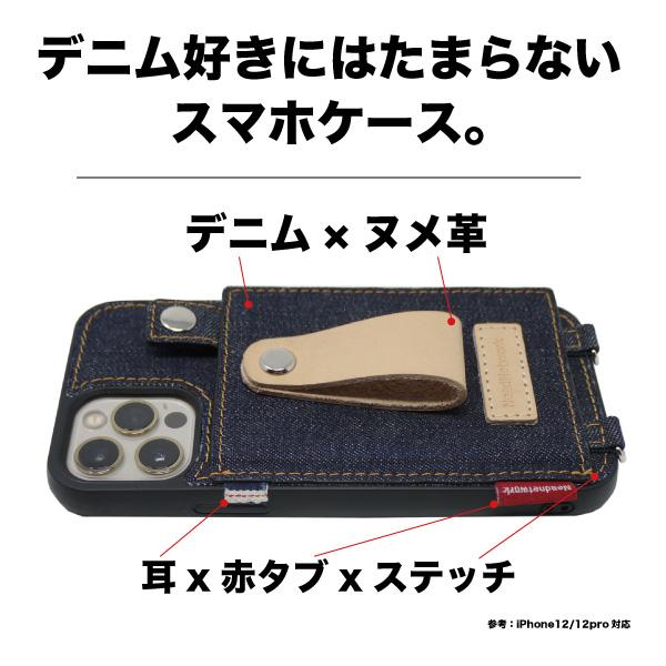 Google Pixel 8a ケース 岡山デニム スマホ ショルダーストラップ ピクセル8a カバー 肩掛け スマホリング | NeedNetwork | 12