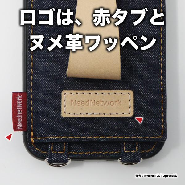 Google Pixel 8a ケース 岡山デニム スマホ ショルダーストラップ ピクセル8a カバー 肩掛け スマホリング | NeedNetwork | 14