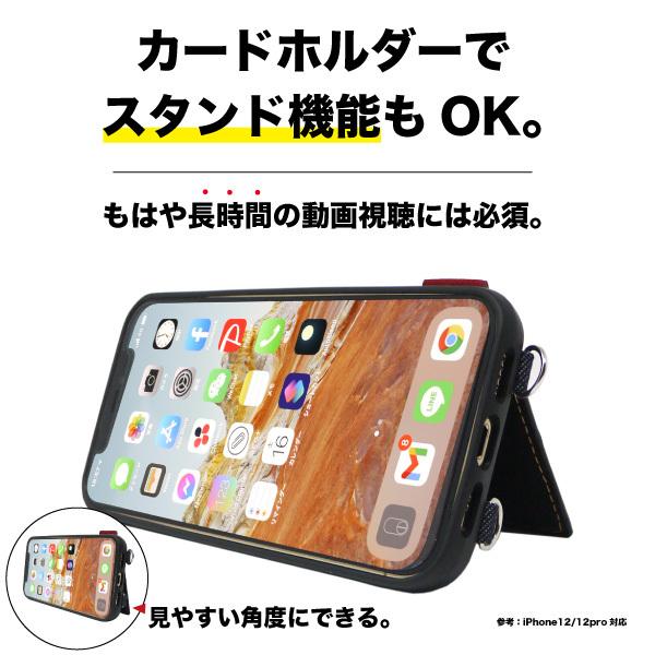 Google Pixel 8a ケース 岡山デニム スマホ ショルダーストラップ ピクセル8a カバー 肩掛け スマホリング | NeedNetwork | 05