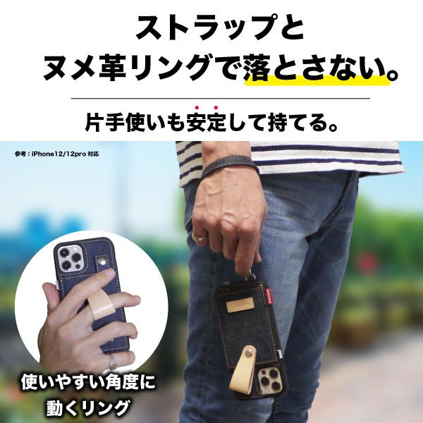 Google Pixel 8a ケース 岡山デニム スマホ ショルダーストラップ ピクセル8a カバー 肩掛け スマホリング | NeedNetwork | 07