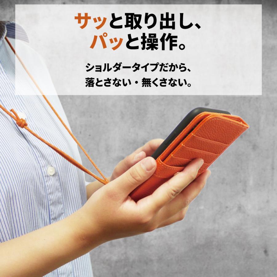 iPhone16 ケース 手帳型 本革 肩掛け iPhone15 ケース アイフォン 肩掛け 耐衝撃 斜めかけ 首かけ ショルダー カードホルダー レザー | NeedNetwork | 02