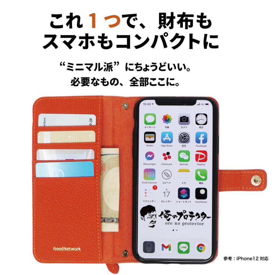iPhone16 ケース 手帳型 本革 肩掛け iPhone15 ケース アイフォン 肩掛け 耐衝撃 斜めかけ 首かけ ショルダー カードホルダー レザー | NeedNetwork | 04